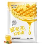 IMAGES Gentle Skin Care Facial Mask 25 g