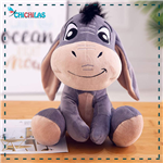 عروسک الاغ پو دیزنی (eeyore) S1231