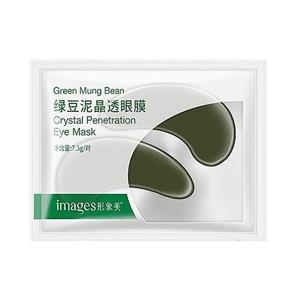 ماسک زیر چشم ایمیجز مدل Green Mung Bean  وزن 7.5 گرم