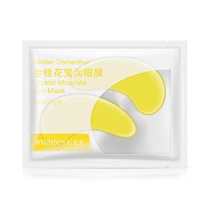 ماسک زیر چشم طلایی ایمیجز مدل Golden Osmanthus مخصوص شب 7.5 گرم