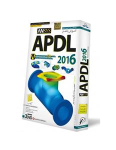 نرم افزار Ansys APDL 2016 نشر دنیای نرم افزار سینا Donyaye Narmafzar Sina Ansys APDL 2016 Learning Software