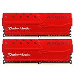 Asgard Shadow Hunter RGB DDR4 16GB 3000MHz CL16 Dual Channel Desktop RAM