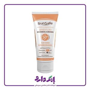 فلوئید ضد آفتاب فیزیکال برای پوست های حساس SPF50 سان سیف 50 میل 