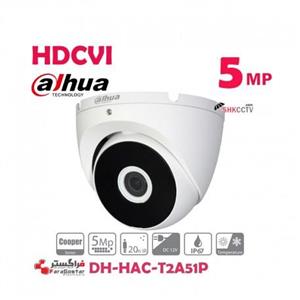 دوربین دام داهوا مدل DH-HAC-T2A51P Dahua DH-HAC-T2A51P CVI IR Dome Camera