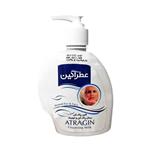 شیر پاک کن عطرآگین حجم 280 میلی لیتر