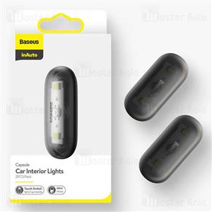 چراغ داخل خودرو بیسوس Baseus Capsule Car Interior Lights DGXW-01 2x