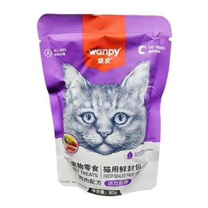 پوچ گربه ونپی با طعم مرغ و سبزیجات وزن 80 گرم