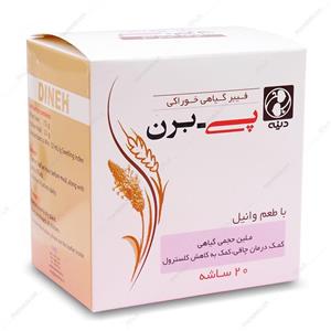 ساشه جنرال تونیک با طعم توت فرنگی دینه اشتها اور ۲۰ عدد Dineh General Tonic 20 sachets 