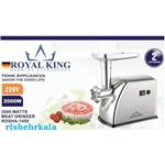 چرخ‌ گوشت رویال کینگ 2۰۰۰ وات ROSHA-1450