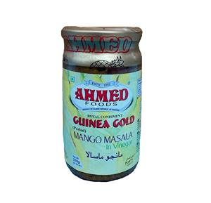 ترشی انبه احمد 310 گرم Ahmed Mango Masala 