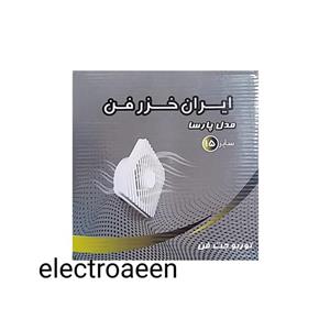 هواکش سایز 15 ایران خزر فن _پارسا
