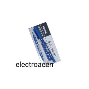 ماژیک سی دی و دی وی دی دو طرفه SZBRA_sz120