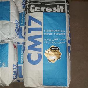 چسب پودری پرسلان سفیدCeresit cm17-20kg چسب هنکل