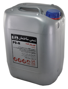 فوق روان کننده p9-3R شیمی ساختمان. فوق روان کننده قوی بتن