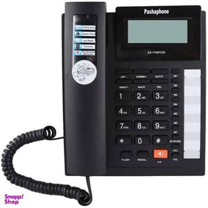 تلفن پاشافون مدل KX-T7007CID