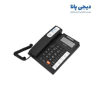 تلفن پاشافون مدل KX-T7007CID