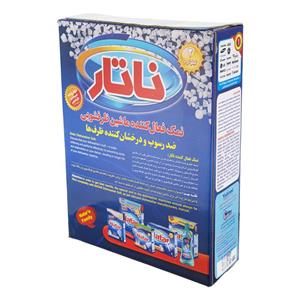 نمک ماشین ظرفشویی ناتار اکتیو شده بسته 2 کیلوگرمی