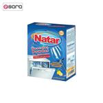 Natar Lemone Fragrance  Dishwasher Descaler Powder Pack of 250 gr