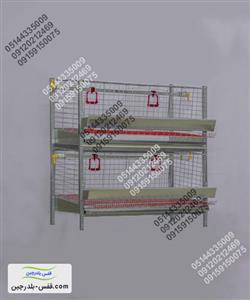 قفس کبک 2 طبقه