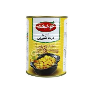 کنسرو ذرت شیرین خوشبخت 380 گرمی