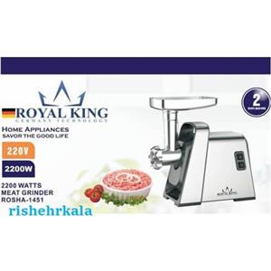 چرخ‌ گوشت رویال کینگ 22۰۰ وات مدل ROSHA-1451