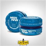 150 میل واکس مو نیش من آبی 01 | Nishman Hair Styling Wax GUMGUM