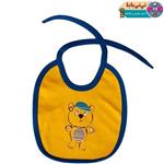 Adamak Little Bear Baby Bib