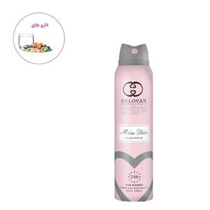 اسپری خوشبو کننده بدن با رایحه Miss Dior دلووان 200 میلی لیتر