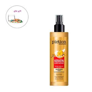 شیر مو پیکشن مدل کراتین حجم ۲۵۰ میلی لیتر