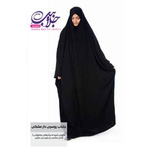 چادر جلابیب کن کن مخملی کره