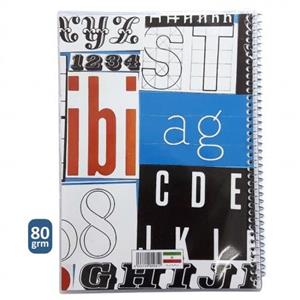 دفتر زبان انگلیسی 50 برگ 4 خط آپادانا apadana کد a478003