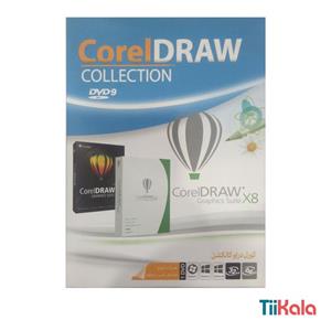 نرم افزار COREL DRAW COLLECTION ماهان سافت