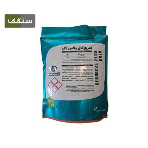 کود سربوکال پلاس گلد 1 کیلو