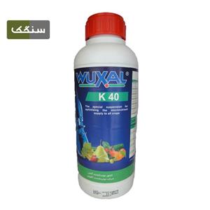 وکسال پتاسیم (کا۴۰) 1.2 کیلو