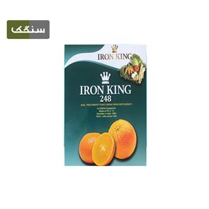 کود آهن آیرون کینگ _1 کیلو
