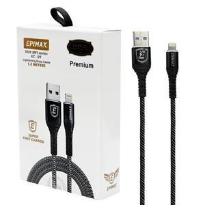 کابل تبدیل USB به لایتنینگ اپیمکس مدل EC - 09 طول 1.2 متر