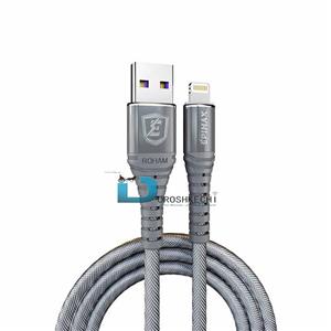 کابل شارژر آیفون پاراگلایدر مدل 2متر EC-15- Epimax