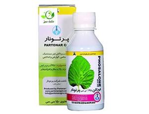 حشره کش فوزالون 150 سی سی پرتونار