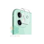 Camera Lens Protector For Apple iPhone 12