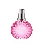 عطر ادکلن زنانه لانوین اکلت د نویت لنوین ادوپرفیوم ۵۰ میل Éclat de Nuit Lanvin for women