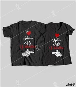 تیشرت ست نخی She/He is my valentine