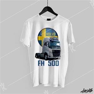 تیشرت طرح ولوو Volvo FH500