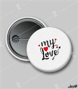 پیکسل طرح My Love