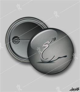 پیکسل طرح تایپوگرافی هیچ