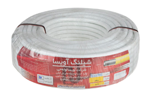 شلنگ گاز مرجان  آویسا طول 15 متر