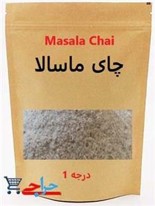چای ماسالا | 1 کیلوگرمی