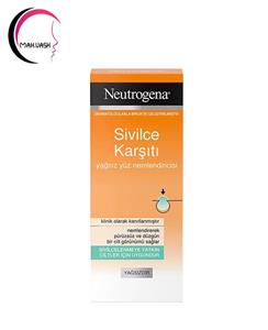 کرم مرطوب کننده ضد جوش نوتروژینا مدل SIVILCE KARSITI حجم 50 میل Neutrogena Moisturizing Face Cream Sivilce Karsiti 50ml 