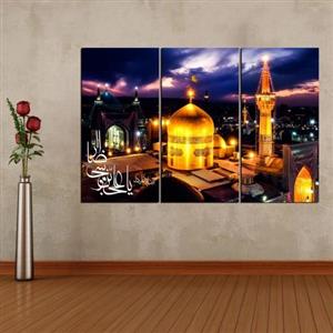 تابلو شاسی 3 تیکه طرح حرم امام رضا سایز بزرگ