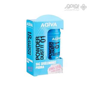 پودر حجم دهنده و پرپشت کننده مو Agiva Powder Dust It شماره 01 