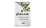 روغن زیتون تصفیه شده قوطی سی سام 3 لیتری